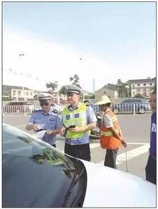 2017岳阳车祸新闻头条